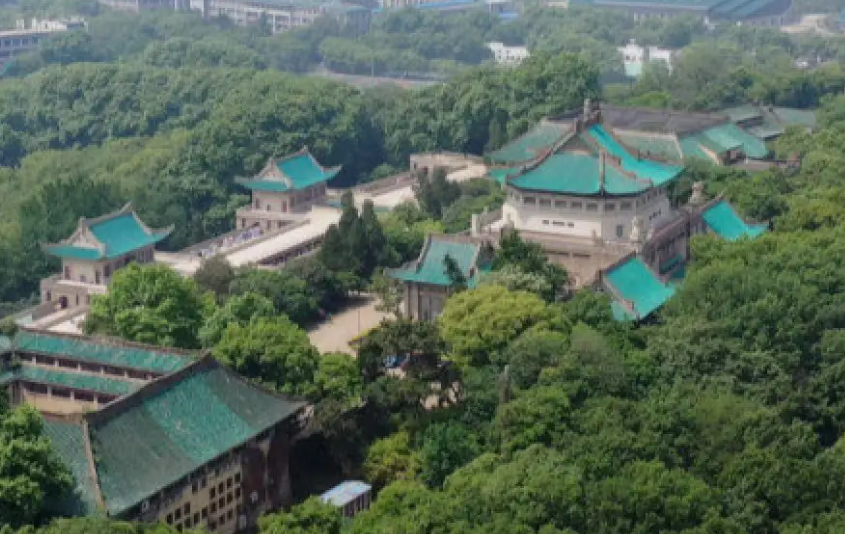 武汉大学地址