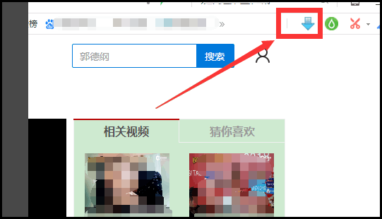 怎么下载网页上的视频