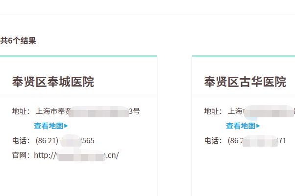 友邦保险公司官方网站