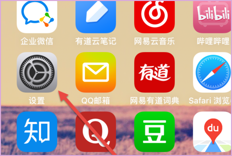 苹果的logo怎么用符号打出来