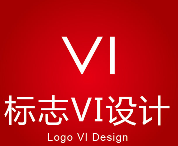 vi是什么？