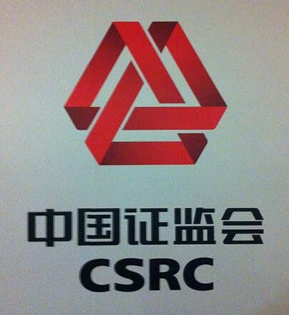 csrc是什么的缩写