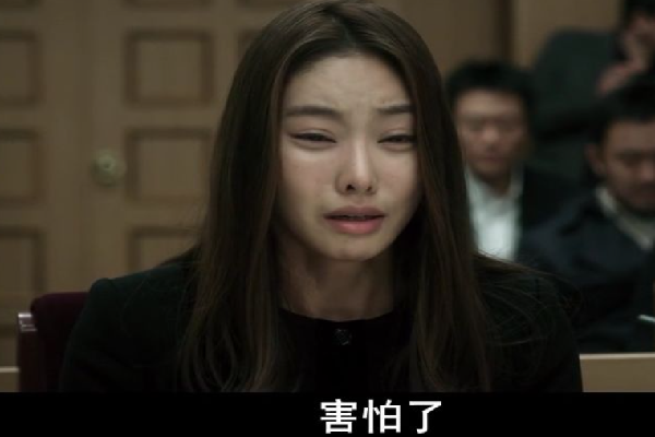 根据张紫妍事件改编的电影