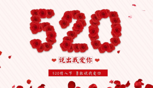 女生发218是什么意思