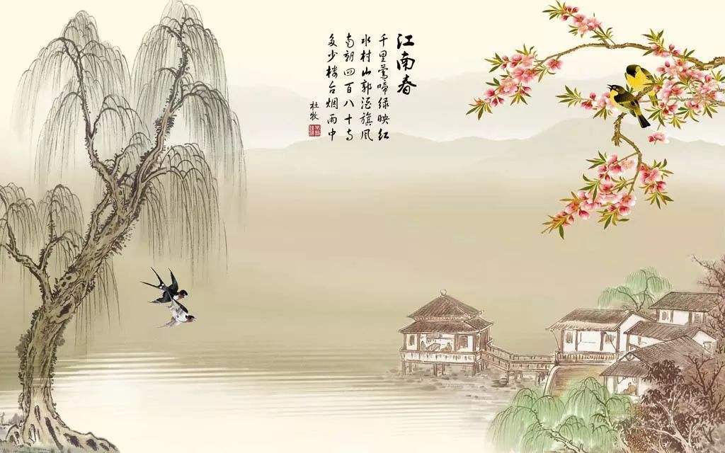 “南朝四百八十寺，多少楼台烟雨中。”全诗是什么？