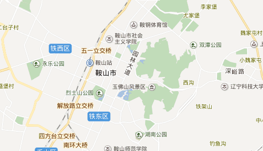 辽宁省鞍山市各区邮编