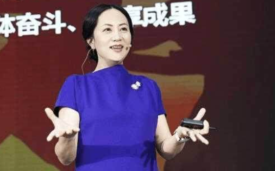 华为董事长女儿为什么姓孟？