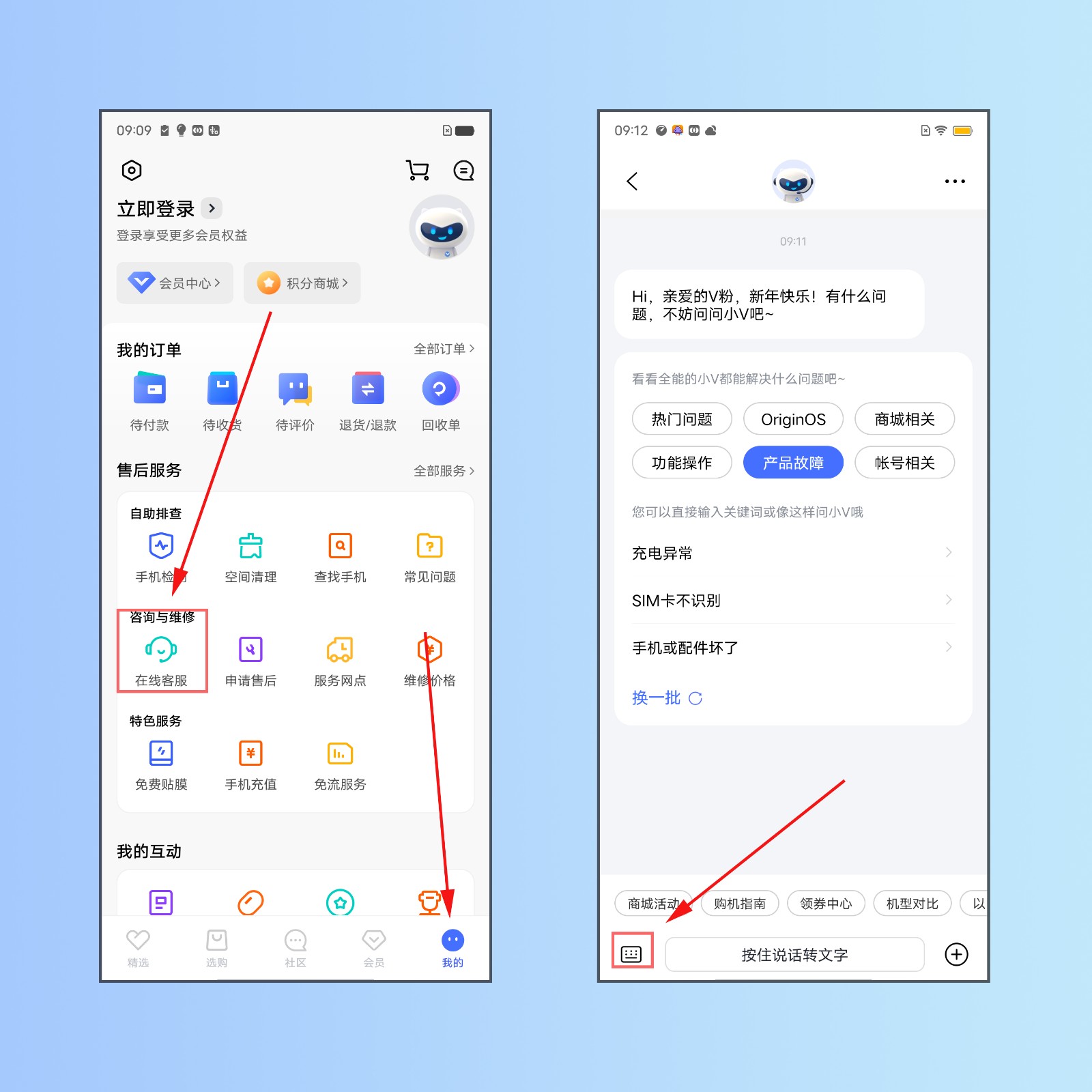 自家wifi怎么修改密码