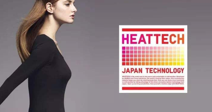 优衣库heattech三款区别