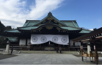 什么是靖国神社?