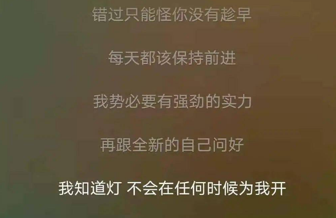 《不用去猜》歌词是什么？