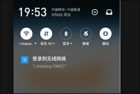 移动wifi如何开通，怎么使用？谢谢。