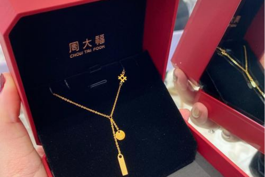 黄金品牌排行榜前十名