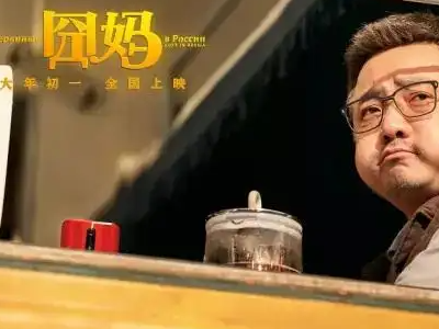 徐峥的电影作品有哪些