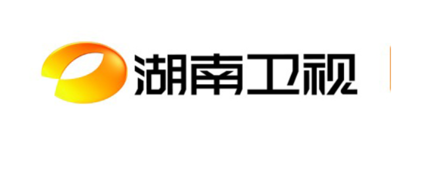 湖南卫视跨年演唱会2022-2023时间