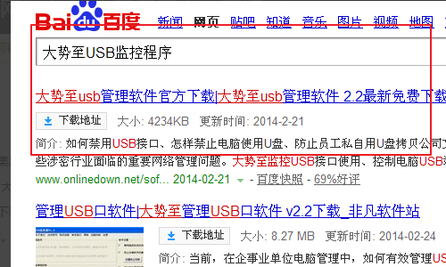 电脑上的本地连接没有了连不上网怎么办？