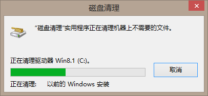 电脑C盘为什么有$WINDOWS.~BT，怎么办？