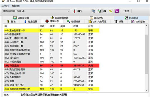 电脑反应迟钝也就是卡 运行不流畅到底是什么原因