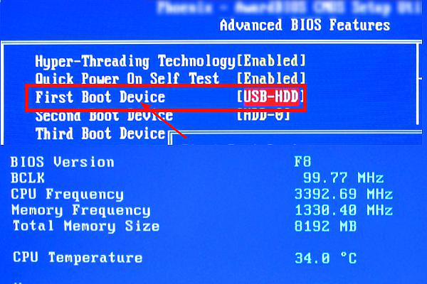 T430u 如何设置U盘启动