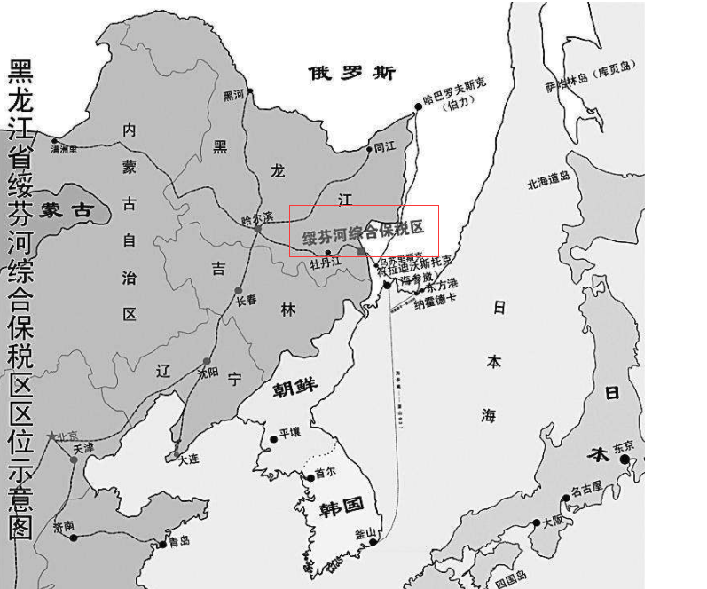 绥芬河属于黑龙江的哪个地级市？