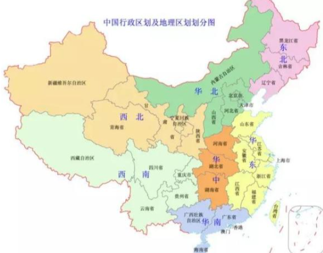 华东地区包括哪些省份？