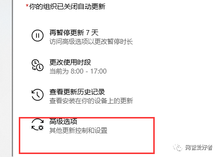 win10自动更新怎么关闭？