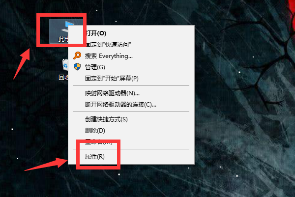 主板检测卡显示E0是什么意思?