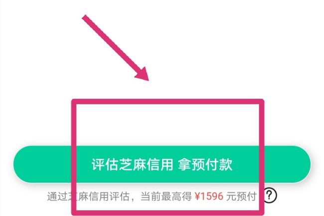 估吗估吗回收估吗手机回收，到底怎么回收