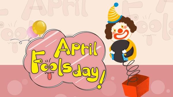 aprilfool'sday是什么节日?