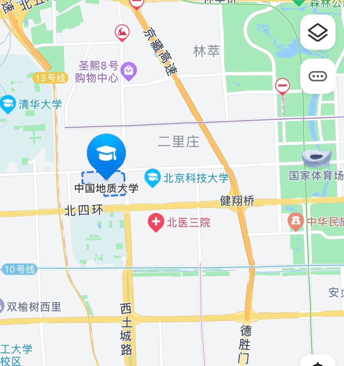 中国地质大学怎么样