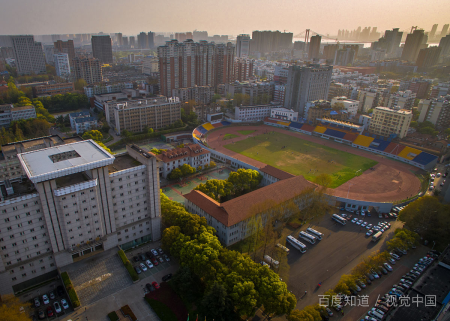 中南财经政法大学在哪个城市