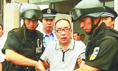 赖昌兴被抓了怎么判刑?