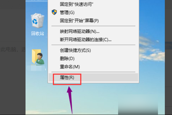 DNS错误是什么意思?