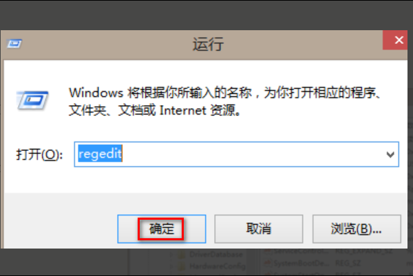 u盘病毒专杀工具usbcleaner6.0怎么去掉U盘写保护