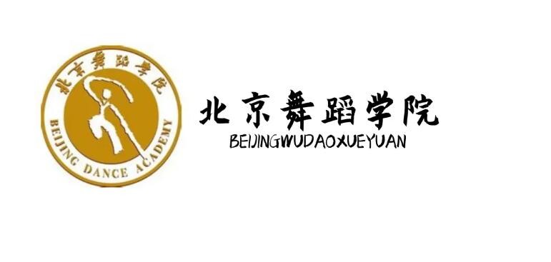 bda是哪个大学