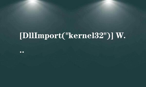 [DllImport(