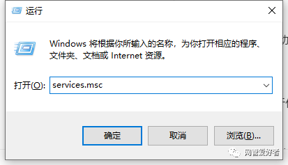 win10自动更新怎么关闭？