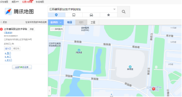 江苏建筑职业技术学院地址