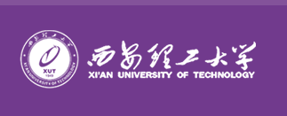 西安理工大学怎么样