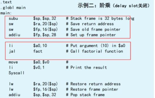 mips是指计算机的什么