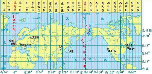 有没有详细的全世界各地的时区的地图？