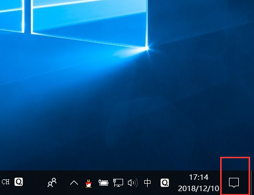 win10系统怎样激活？