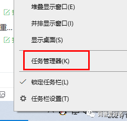 win10自动更新怎么关闭？