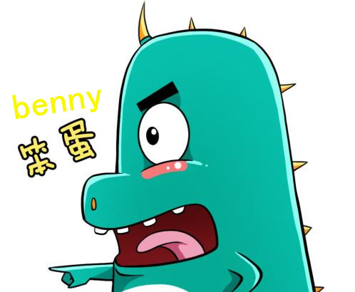 benny怎么读