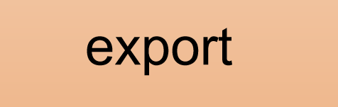 export是什么意思