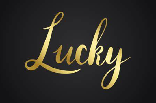 lucky是什么意思