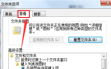 如何打开图片文件？