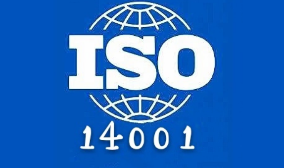 iso14001是指什么？