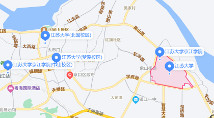 江苏大学地址