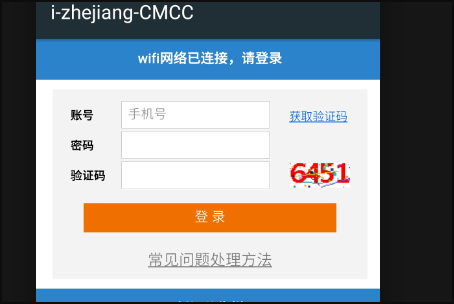 移动wifi如何开通，怎么使用？谢谢。